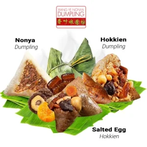[Xiang Ye] 10 Pcs Traditional Nyonya Rice Dumpling 粽子 Bak Zhang